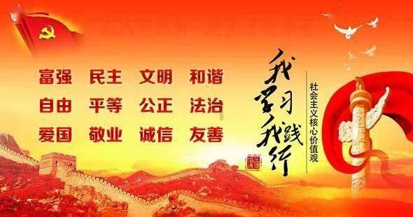 加入做凉拌腐竹,掌握哪些窍门,能使腐竹无硬芯很柔软,又不失筋道呢?知识星球,解锁精彩知识互动